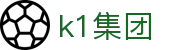 k1集团(体育股份有限公司)-十年品牌 值得信赖